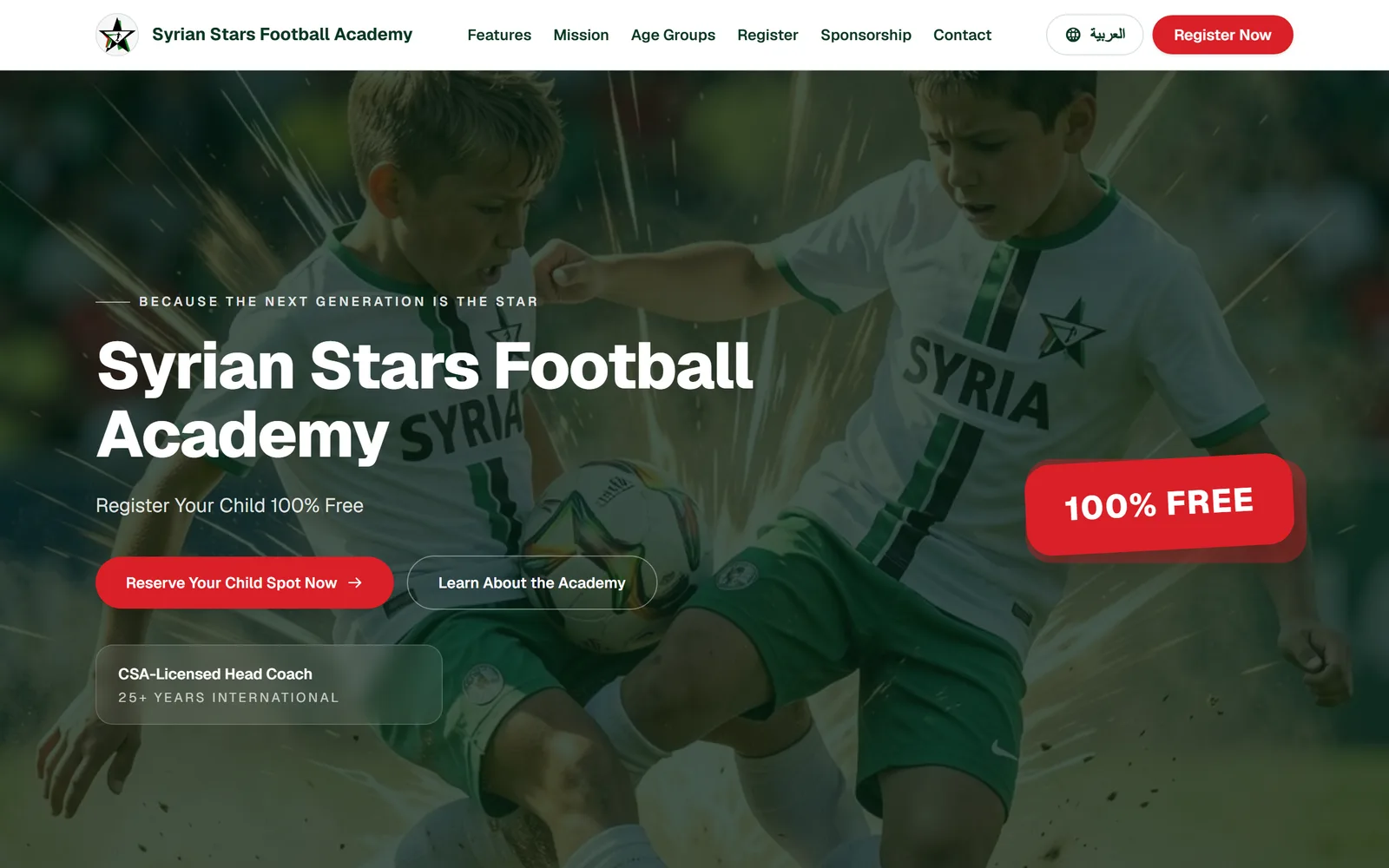 Syria Stars Football Academy
